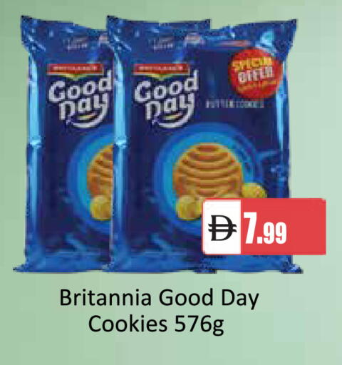 available at سوق طلال in الإمارات العربية المتحدة , الامارات - أبو ظبي