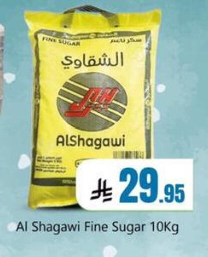available at Dmart Hyper in KSA, Saudi Arabia, Saudi - Dammam