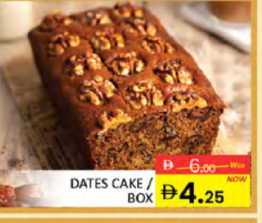 available at Al Madina  in UAE - Dubai