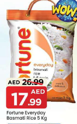 available at مارك & سيف in الإمارات العربية المتحدة , الامارات - الشارقة / عجمان