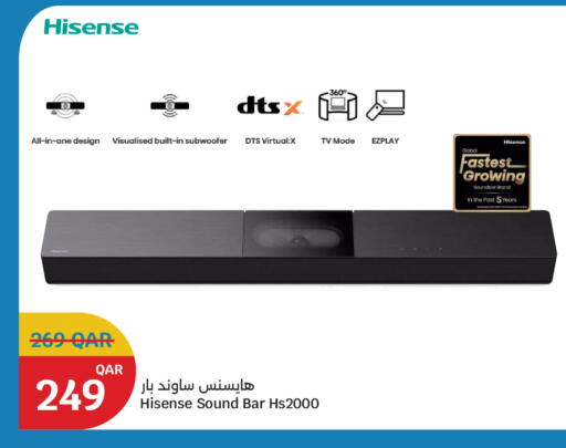 available at سيتي هايبرماركت in قطر - أم صلال