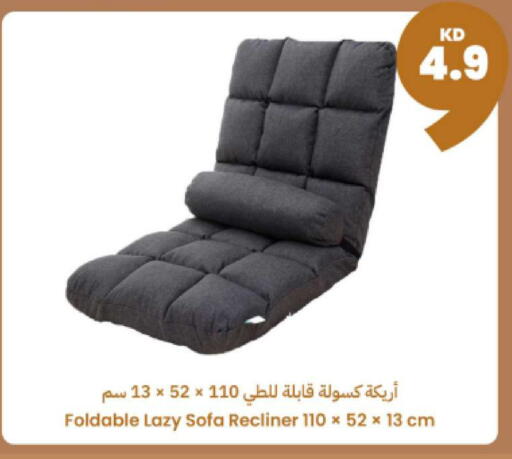 available at توصيل  in الكويت - محافظة الجهراء