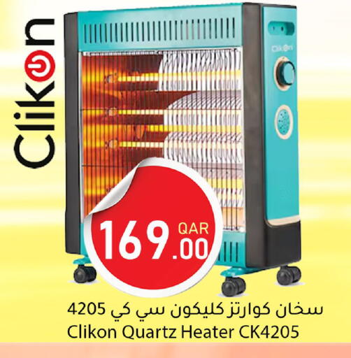 available at Dana Market in Qatar - Al Khor