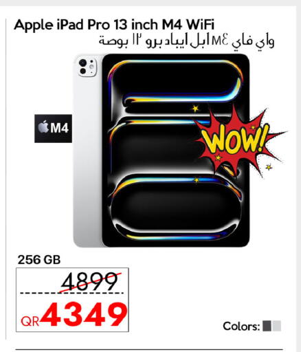 Apple available at iCONNECT  in Qatar - Doha
