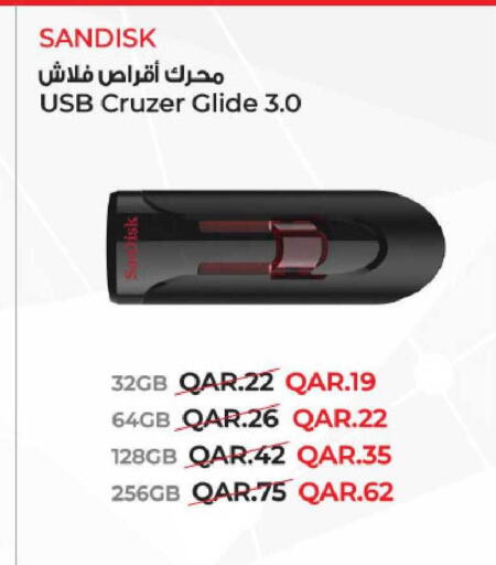 available at Al Meera in Qatar - Al Khor