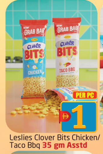 available at Delta Centre in UAE - Sharjah / Ajman