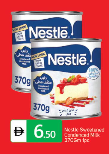 available at سوق طلال in الإمارات العربية المتحدة , الامارات - الشارقة / عجمان