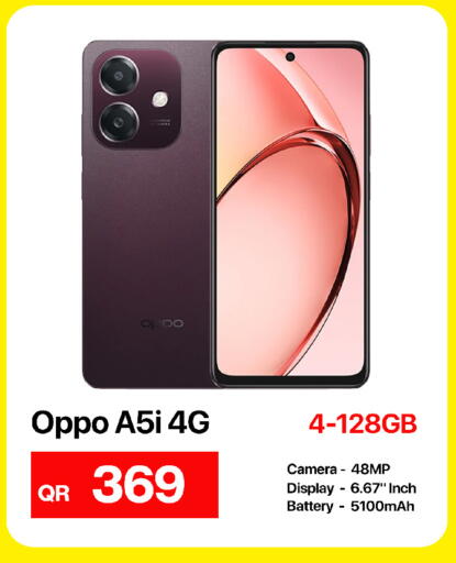 available at Best In Town in Qatar - Al-Shahaniya