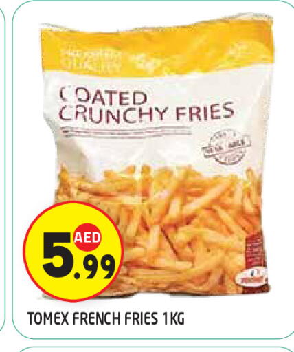 available at سنابل بني ياس in الإمارات العربية المتحدة , الامارات - ٱلْعَيْن‎