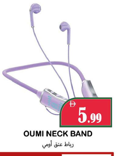 available at سوق المبارك هايبرماركت in الإمارات العربية المتحدة , الامارات - الشارقة / عجمان