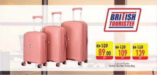 available at السفير ماركت in الإمارات العربية المتحدة , الامارات - ٱلْفُجَيْرَة‎