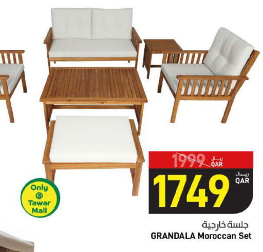 available at SPAR in Qatar - Umm Salal