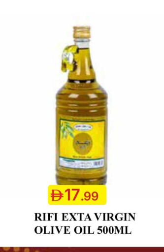 available at جمعية الامارات التعاونية in الإمارات العربية المتحدة , الامارات - دبي