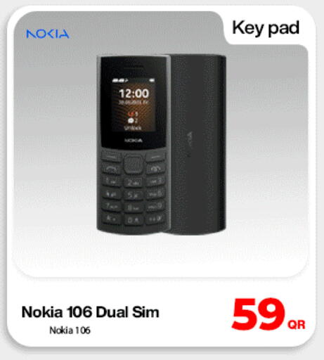 available at Miracle Phones in Qatar - Al-Shahaniya