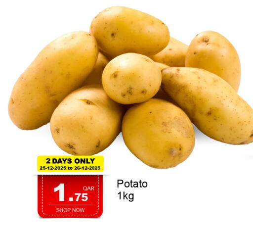 Potato available at جي-ماكس هايبرماركت in قطر - الريان
