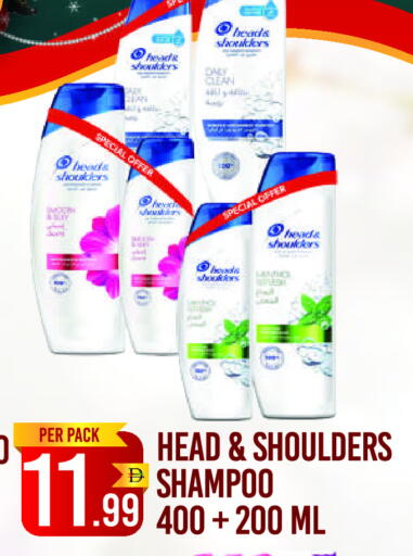 available at Dream Land in UAE - Dubai