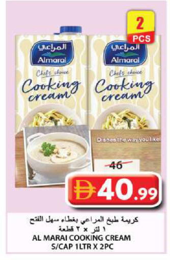 available at Grand Hyper Market in UAE - Sharjah / Ajman