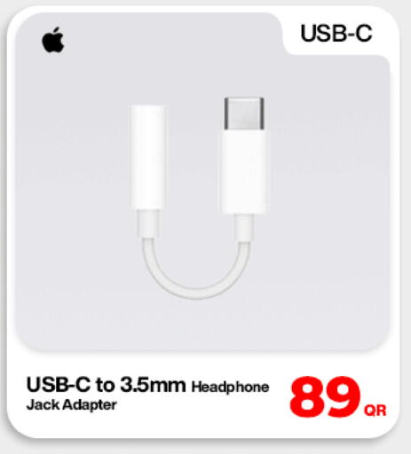 available at Miracle Phones in Qatar - Al Shamal