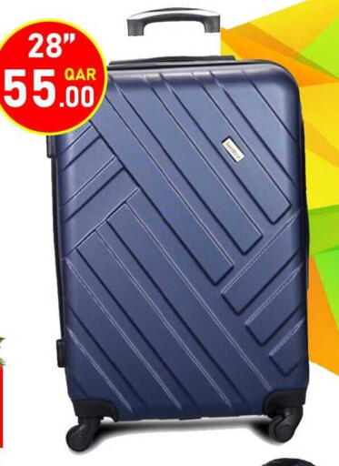 available at Passion Hypermarket in Qatar - Al-Shahaniya