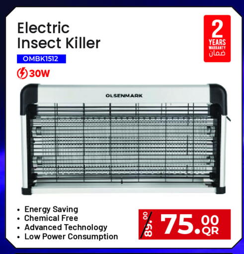 available at Regency Group in Qatar - Al Daayen