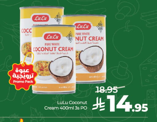 Coconut available at LULU Hypermarket in KSA, Saudi Arabia, Saudi - Jeddah