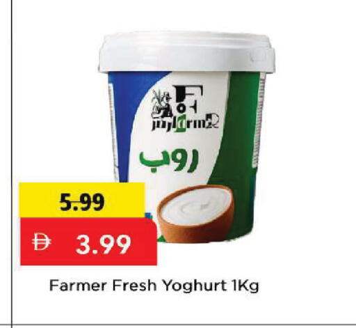 available at مارك & سيف in الإمارات العربية المتحدة , الامارات - الشارقة / عجمان