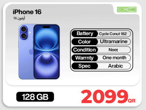 available at Miracle Phones in Qatar - Al Wakra