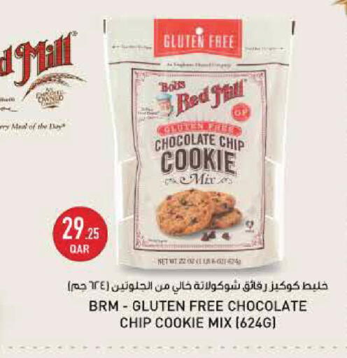 available at Monoprix in Qatar - Al Daayen