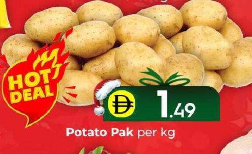 Potato available at مبارك هايبرماركت الشارقة in الإمارات العربية المتحدة , الامارات - الشارقة / عجمان