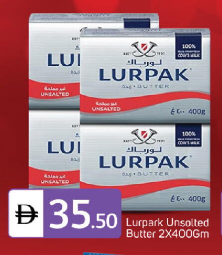 available at سوق طلال in الإمارات العربية المتحدة , الامارات - الشارقة / عجمان