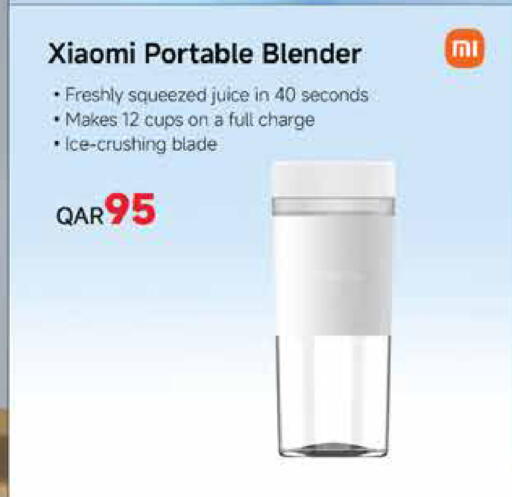 available at Mark & Save  in Qatar - Al Shamal