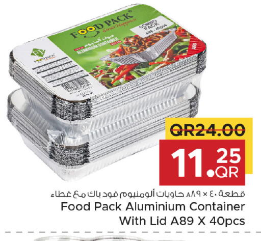 available at Family Food Centre in Qatar - Doha