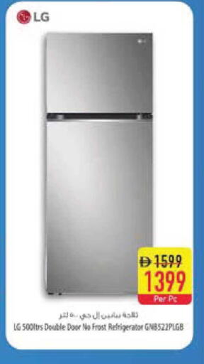 available at السفير ماركت in الإمارات العربية المتحدة , الامارات - ٱلْعَيْن‎