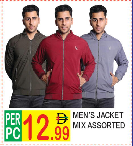 available at Dream Land in UAE - Dubai