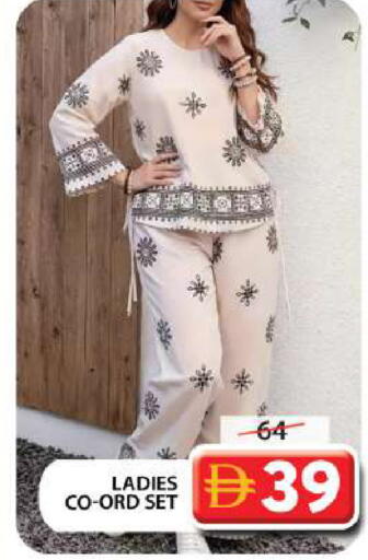 available at جراند هايبر ماركت in الإمارات العربية المتحدة , الامارات - دبي