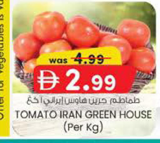 Tomato from Iran available at ك. الم. للتجارة in الإمارات العربية المتحدة , الامارات - الشارقة / عجمان