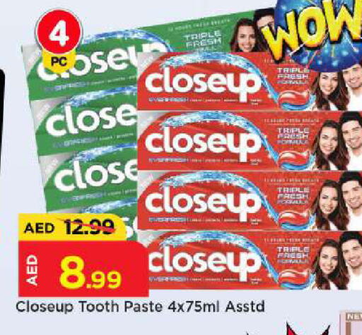 available at Mark & Save in UAE - Abu Dhabi