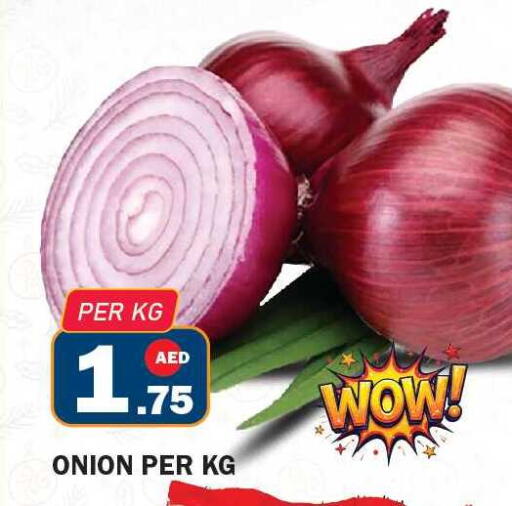 Onion available at Fresh Spike Supermarket in UAE - Dubai
