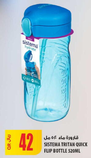 available at شركة الميرة للمواد الاستهلاكية in قطر - الضعاين