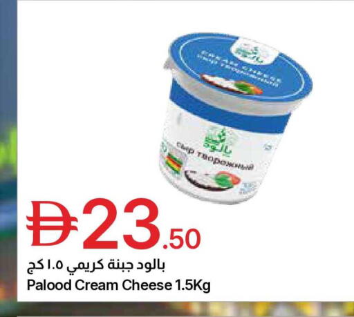 available at Emirates Co-Operative Society in UAE - Dubai