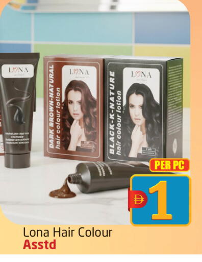 available at مركز دلتا in الإمارات العربية المتحدة , الامارات - دبي