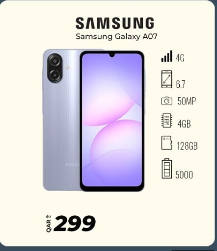 available at Super Touch in Qatar - Doha