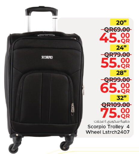 available at Family Food Centre in Qatar - Al Khor