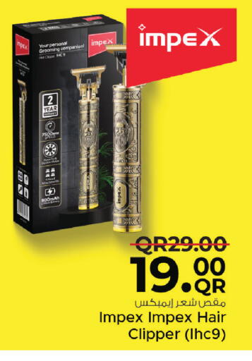 available at Family Food Centre in Qatar - Umm Salal