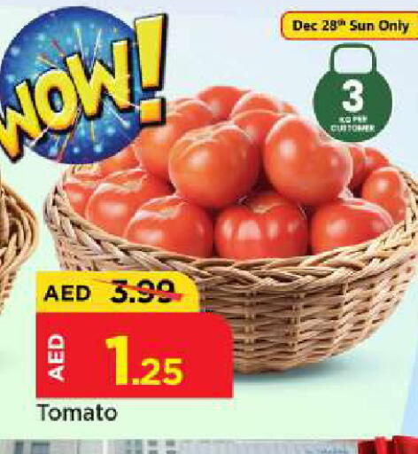 Tomato available at مارك & سيف in الإمارات العربية المتحدة , الامارات - أبو ظبي