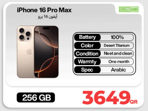 available at Miracle Phones in Qatar - Doha