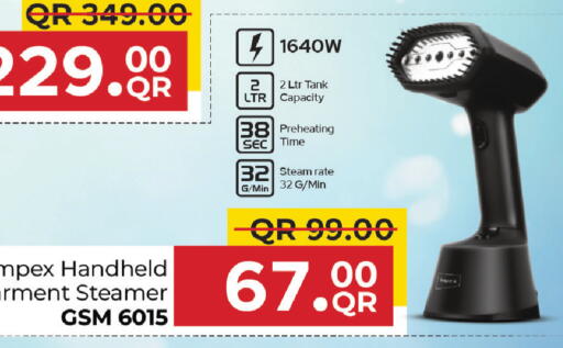 available at Family Food Centre in Qatar - Al Wakra