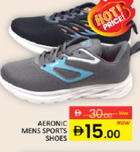 available at المدينة in الإمارات العربية المتحدة , الامارات - دبي