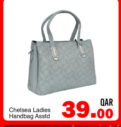 available at جي-ماكس هايبرماركت in قطر - الدوحة