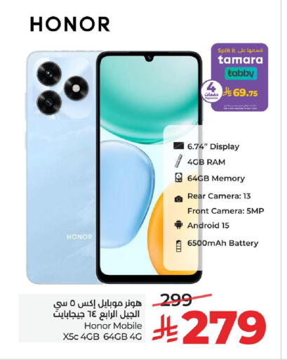 available at LULU Hypermarket in KSA, Saudi Arabia, Saudi - Dammam